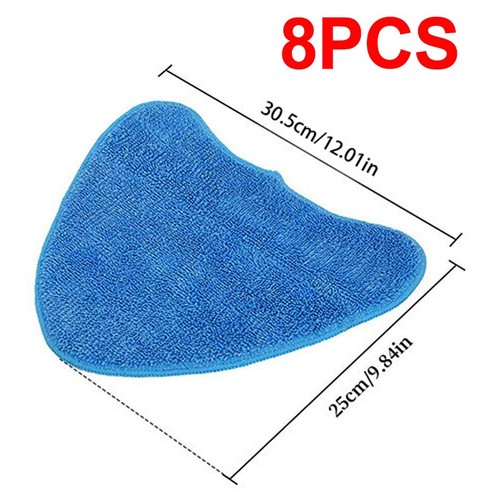 Steam mop pads fit for - pads,
